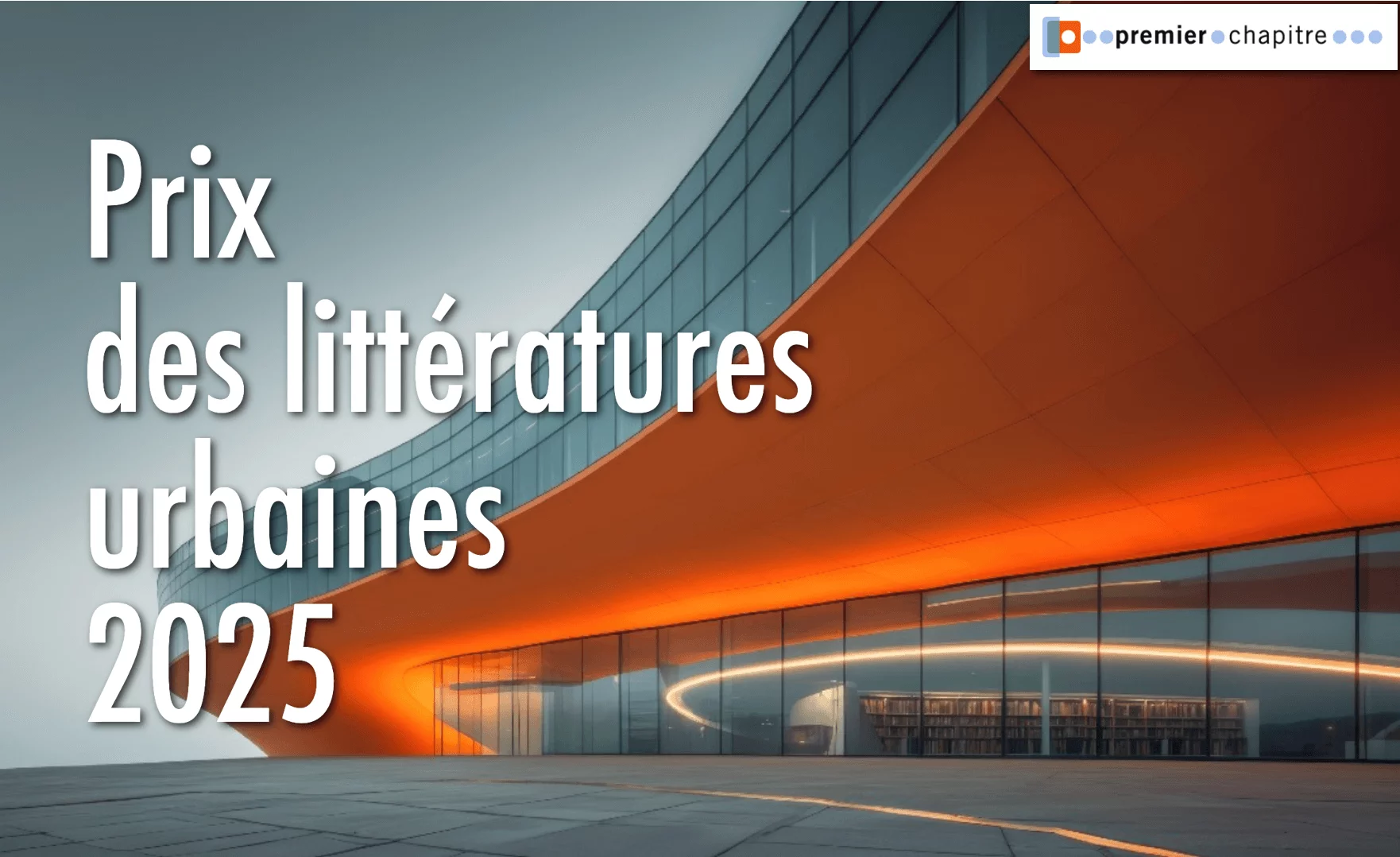 Prix des littératures urbaines 2025