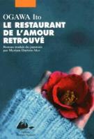 lisez le premier chapitre de Le restaurant de l'amour retrouvé (parution le )