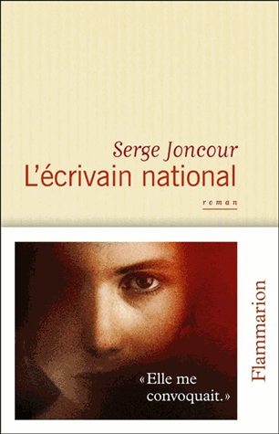 L'écrivain national de Serge Joncour