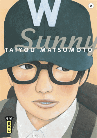 Sunny Tome 2 de Taiyou Matsumoto