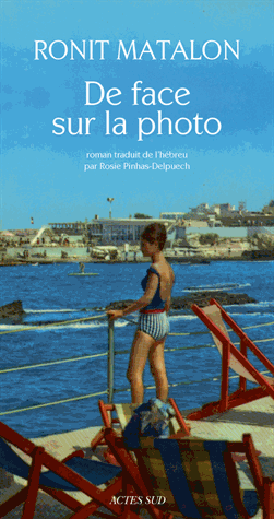 De face sur la photo de Ronit Matalon