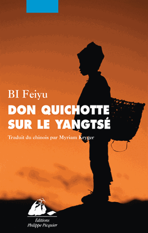 Don Quichotte sur le Yangtsé de Feiyu Bi