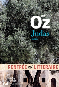 Judas de Amos Oz