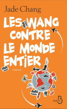 lisez le premier chapitre de Les Wang contre le monde entier (parution le )