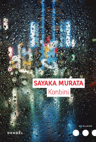 Konbini de Sakaya Murata