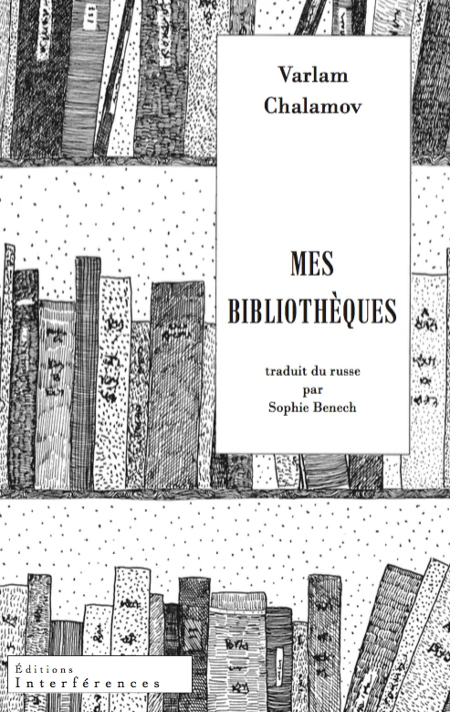 Couverture : Mes bibliothèques