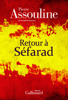 Retour à Séfarad de Pierre Assouline