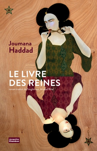 Le livre des reines de Joumana Haddad