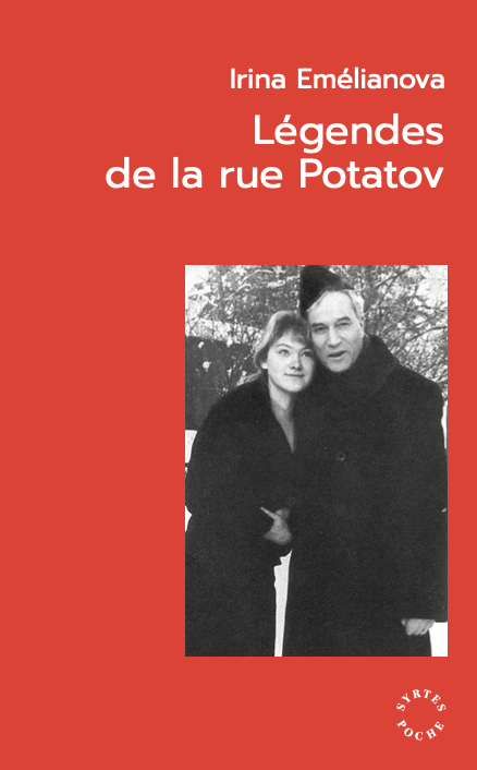 Légendes de la rue Potapov de Irina Emélianova